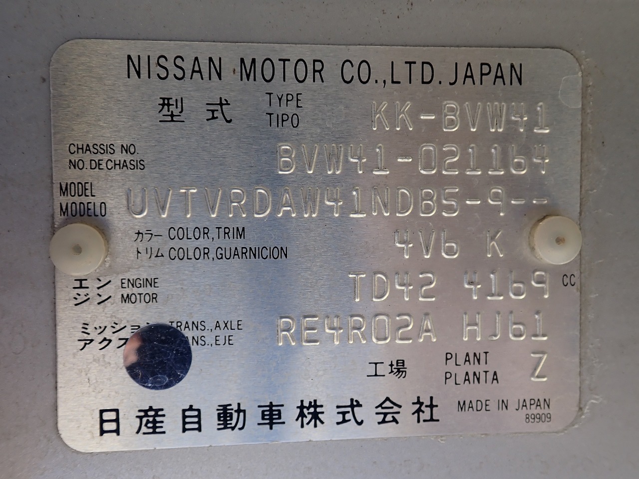 NISSAN Caravan Bus