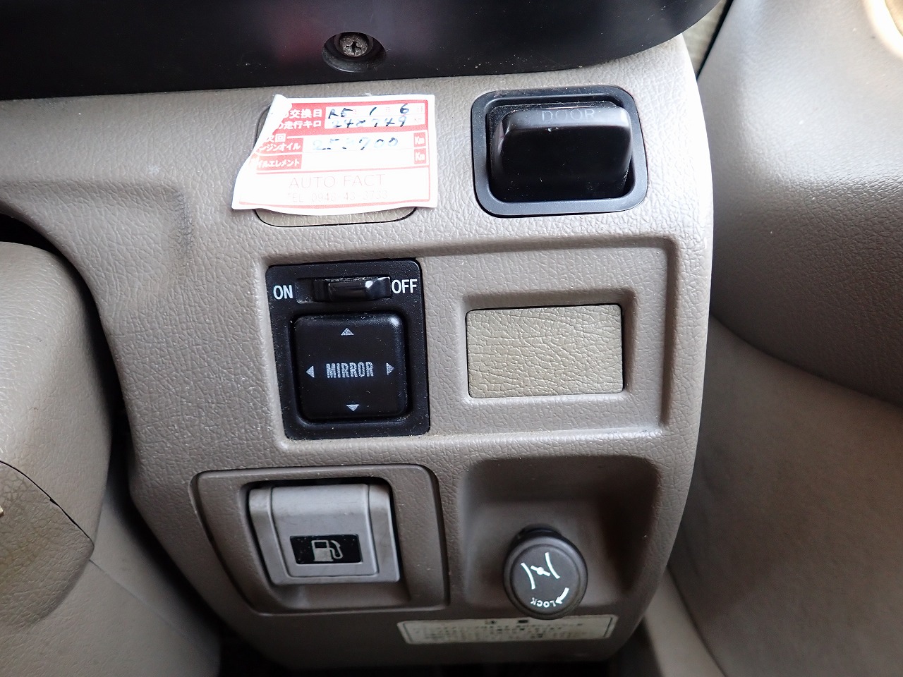 TOYOTA Coaster
