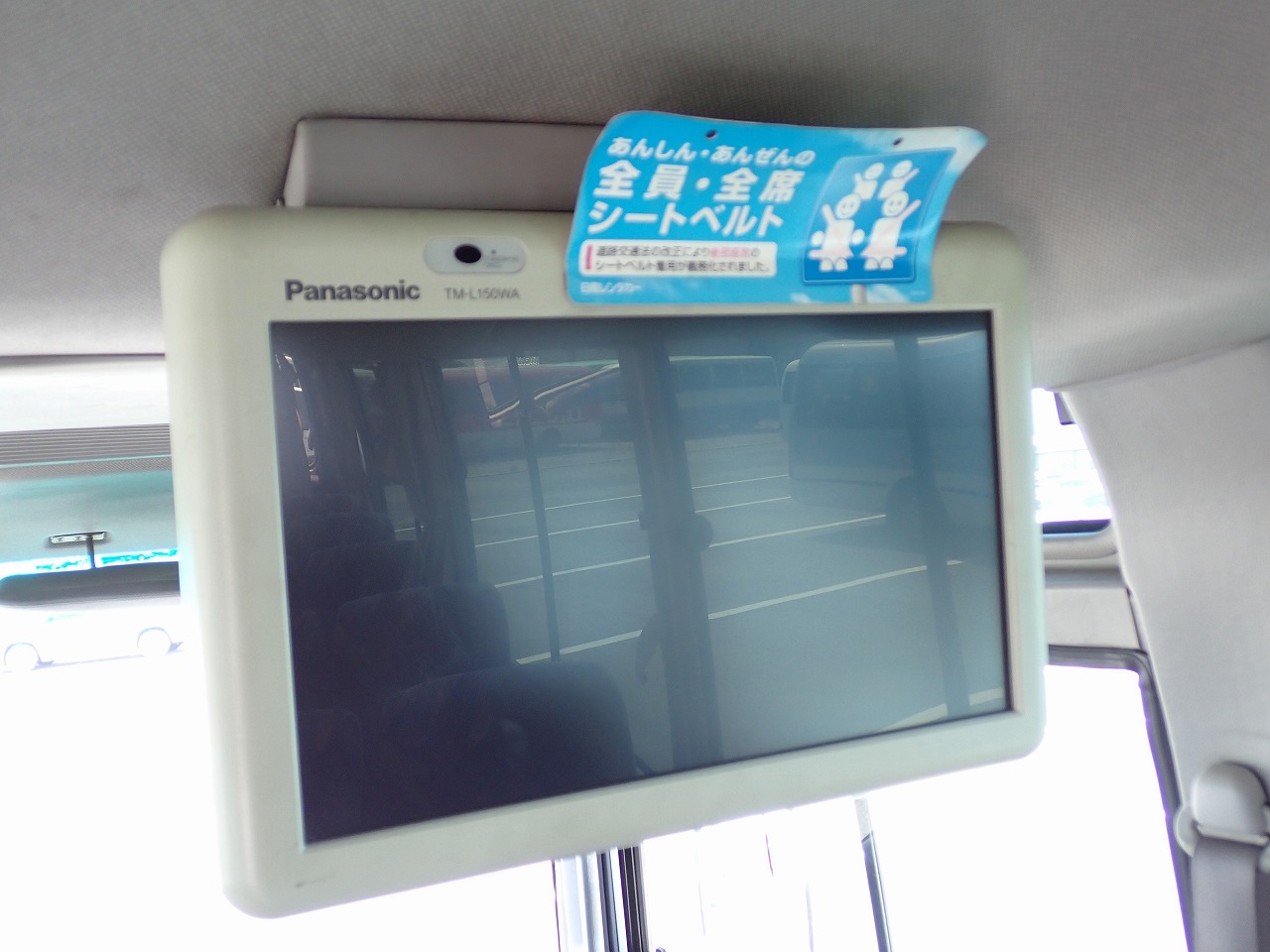 NISSAN Civilian Bus