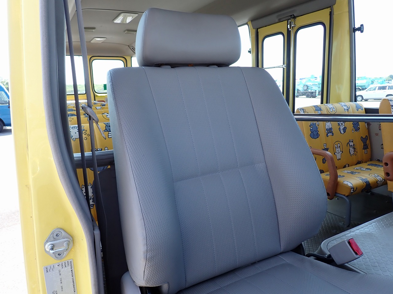 TOYOTA Coaster