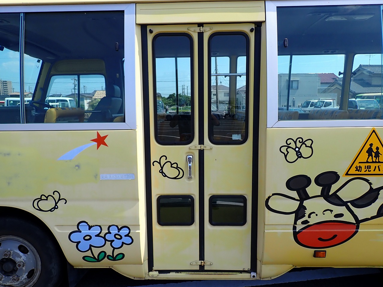TOYOTA Coaster