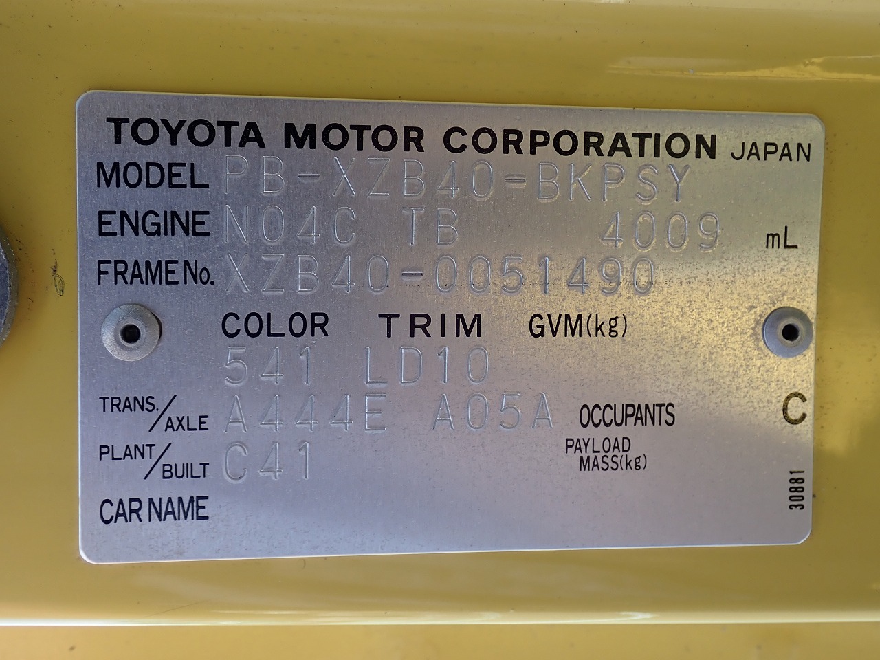 TOYOTA Coaster