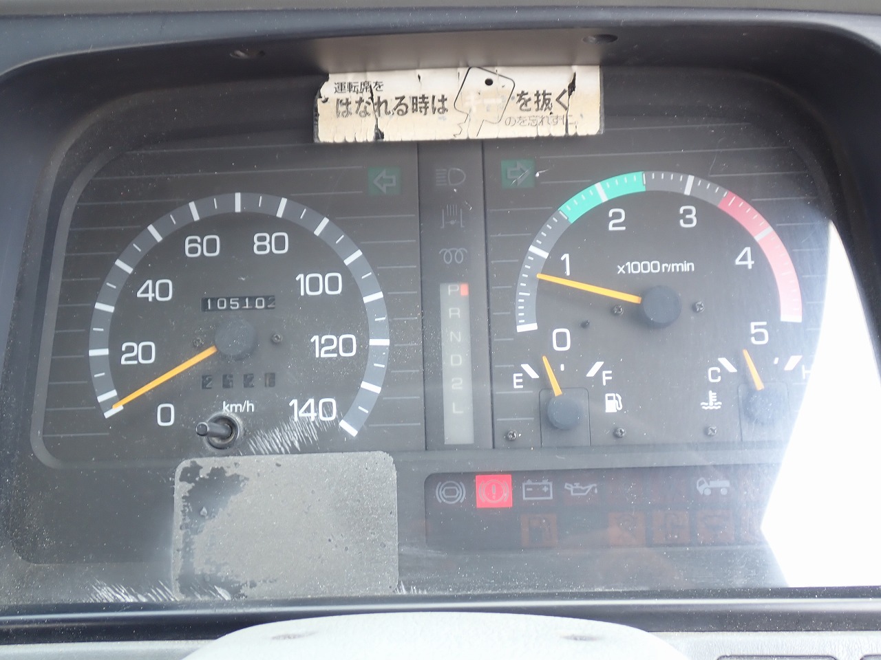 MITSUBISHI Canter
