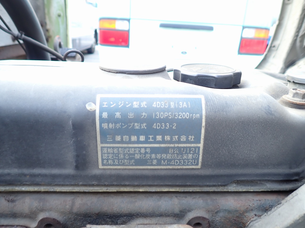 MITSUBISHI Canter