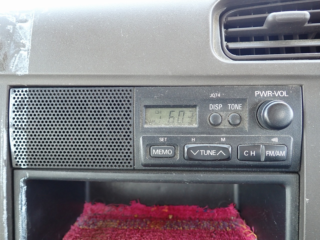 MITSUBISHI Rosa