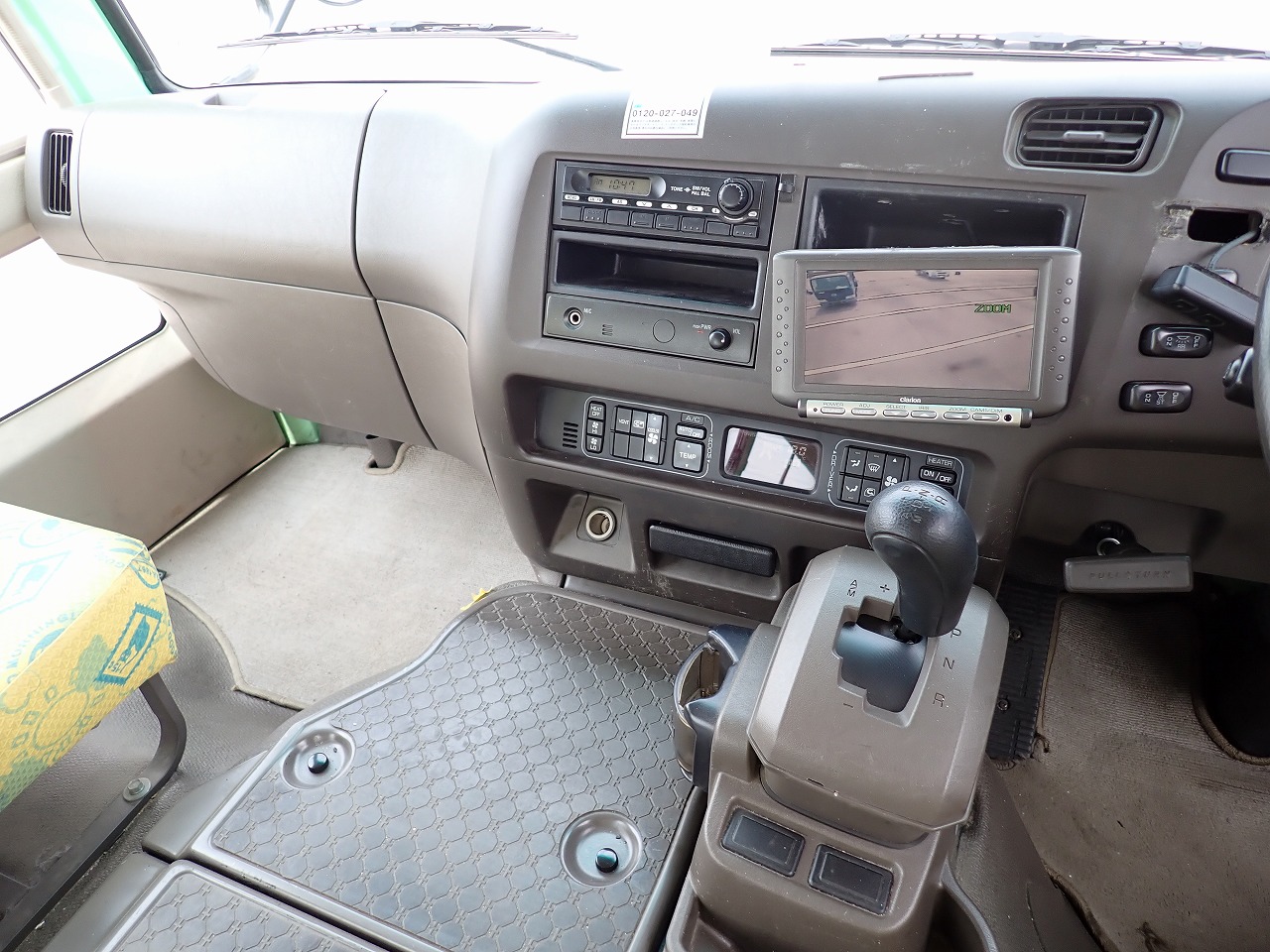 MITSUBISHI Rosa