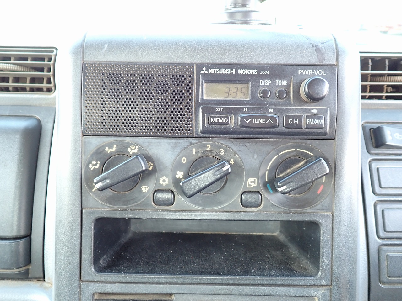 MITSUBISHI Canter