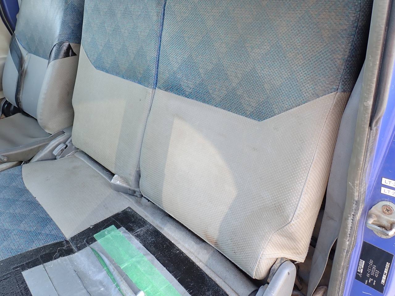 MITSUBISHI Canter