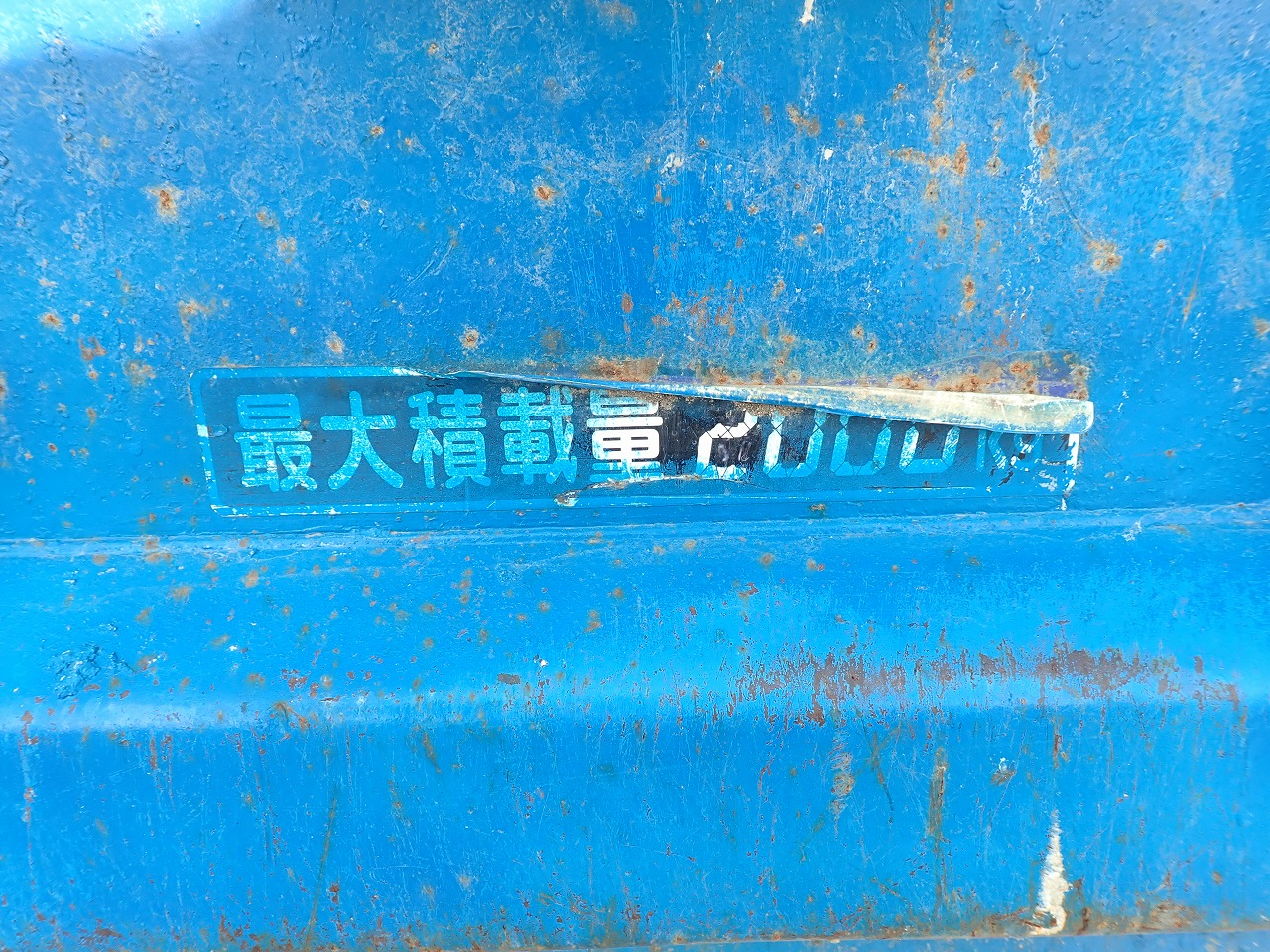 MITSUBISHI Canter