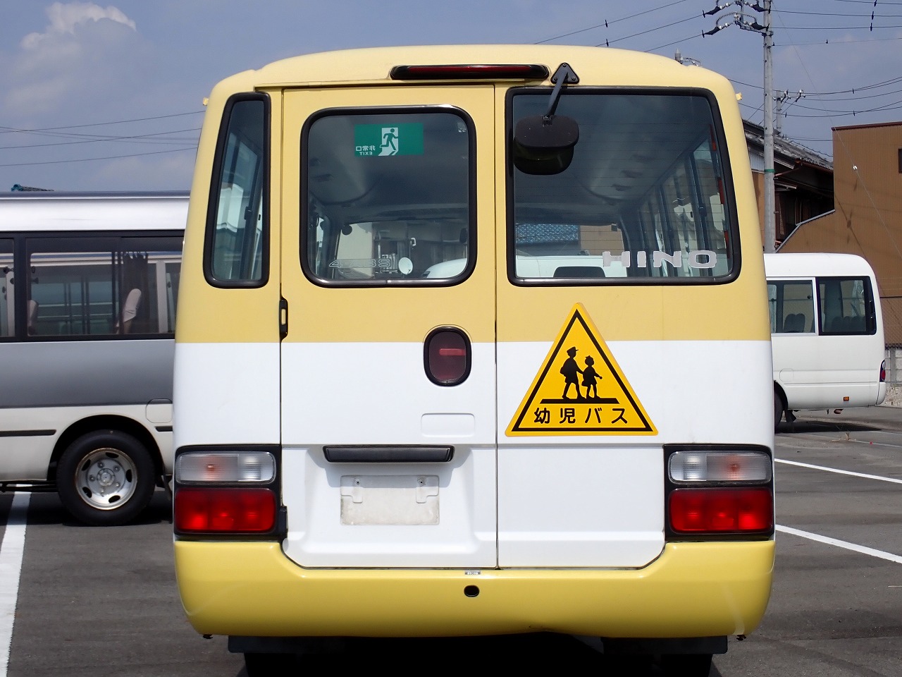 HINO LIESSE II