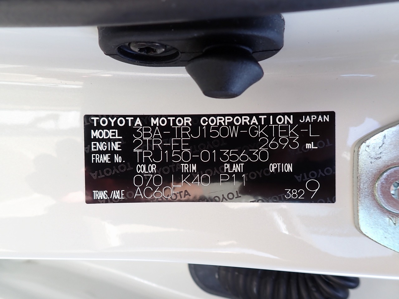 TOYOTA Land Cruiser Prado