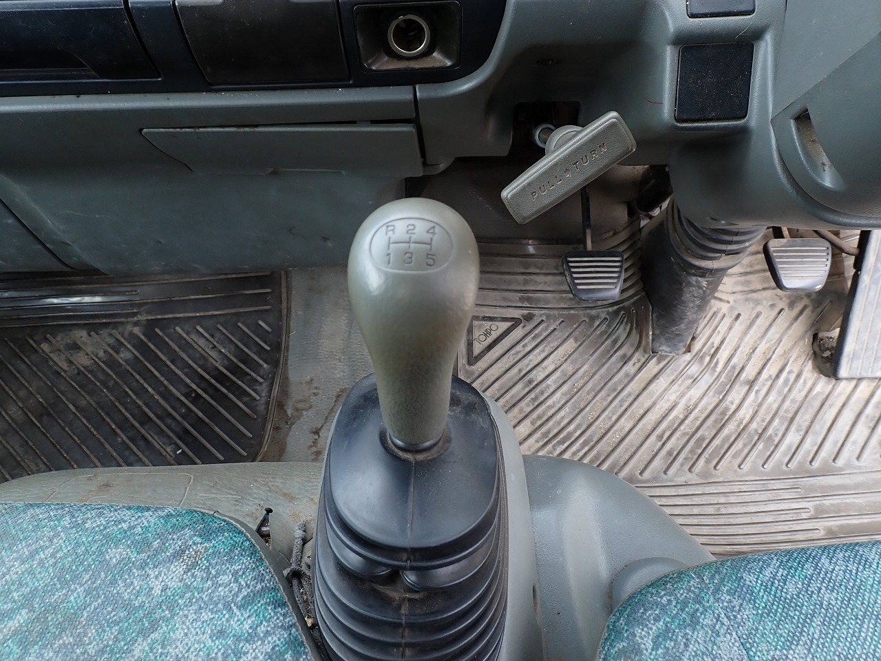 MITSUBISHI Canter