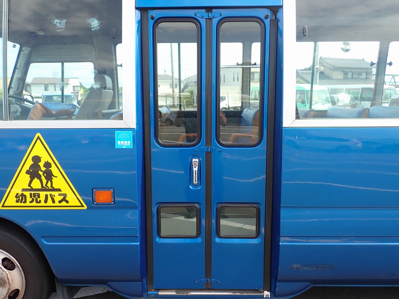 TOYOTA Coaster