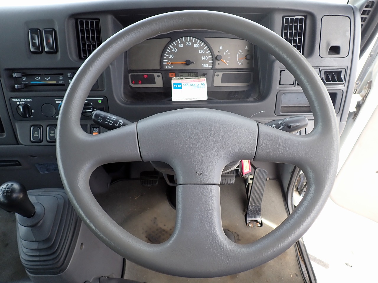 NISSAN Civilian Bus