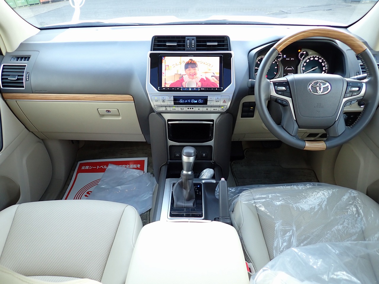 TOYOTA Land Cruiser Prado