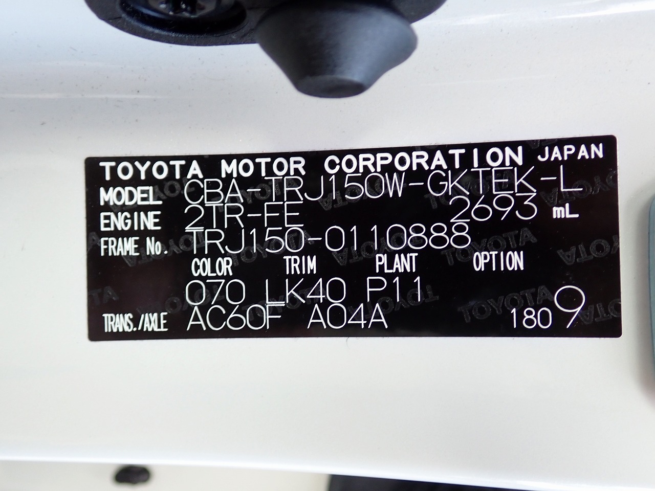 TOYOTA Land Cruiser Prado
