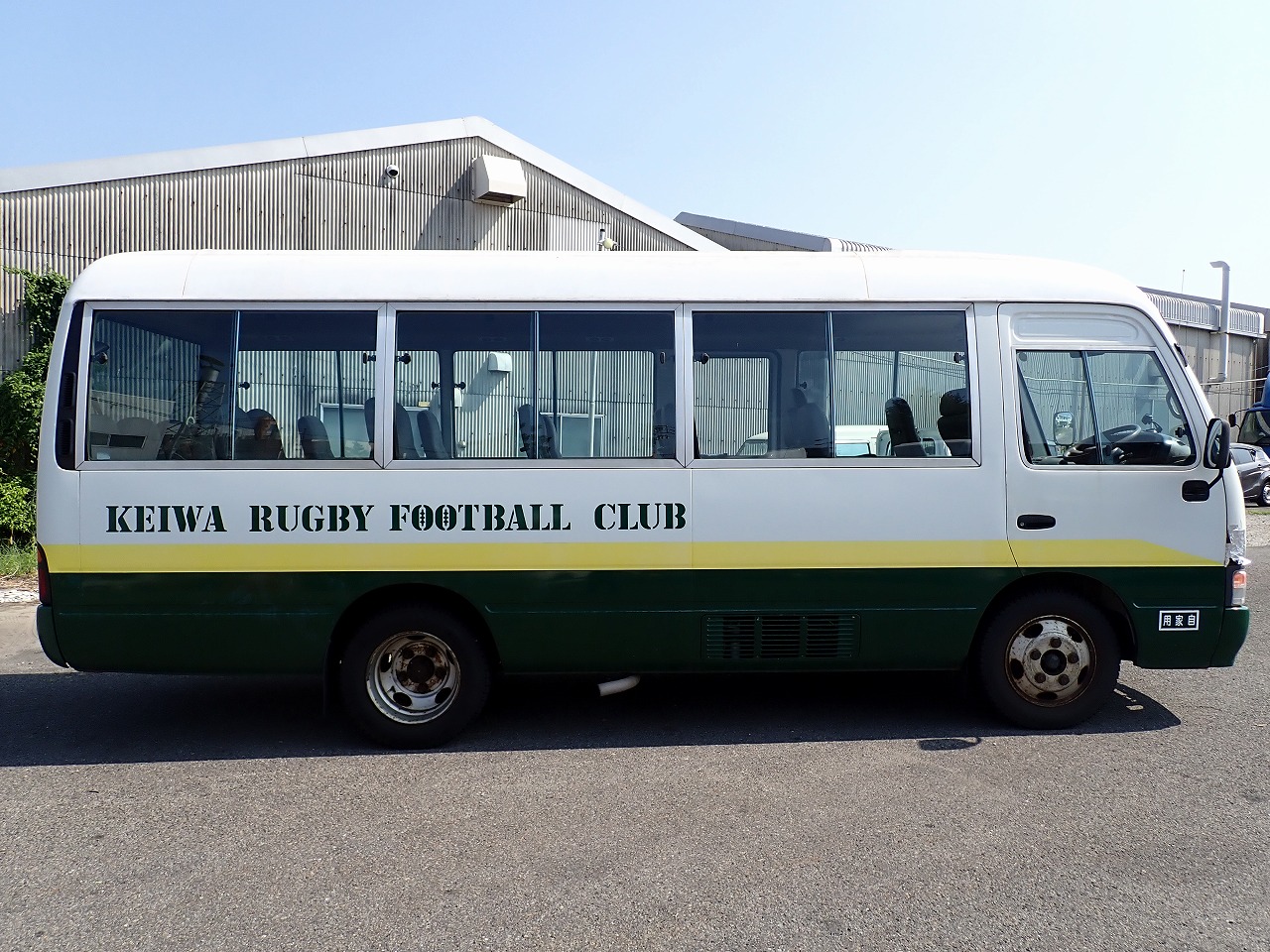 TOYOTA Coaster