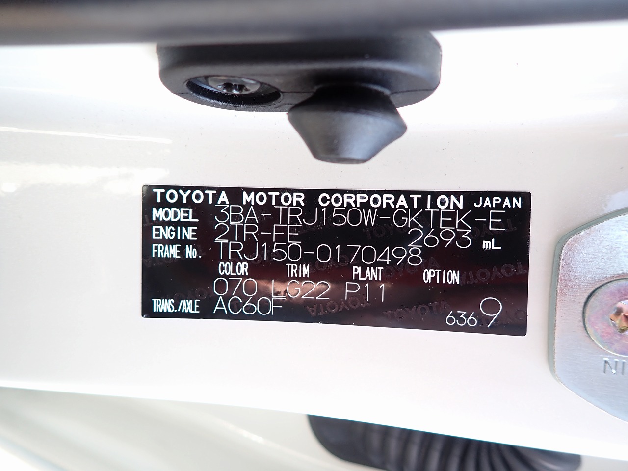 TOYOTA Land Cruiser Prado
