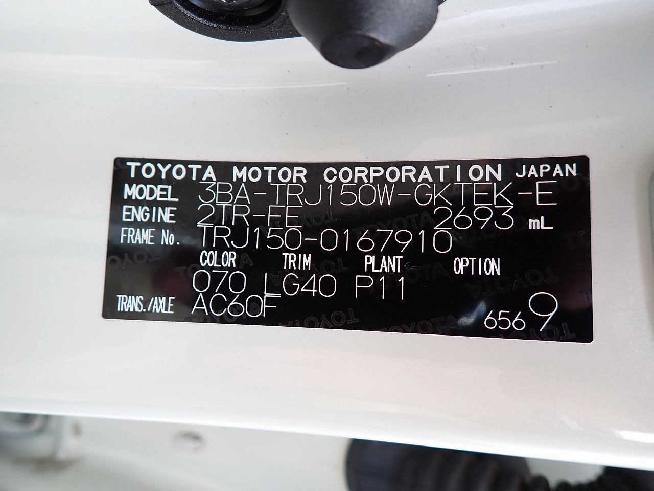 TOYOTA Land Cruiser Prado