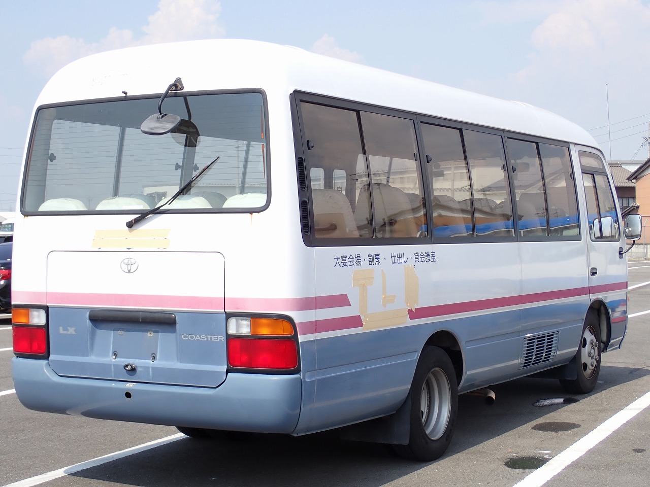 TOYOTA Coaster