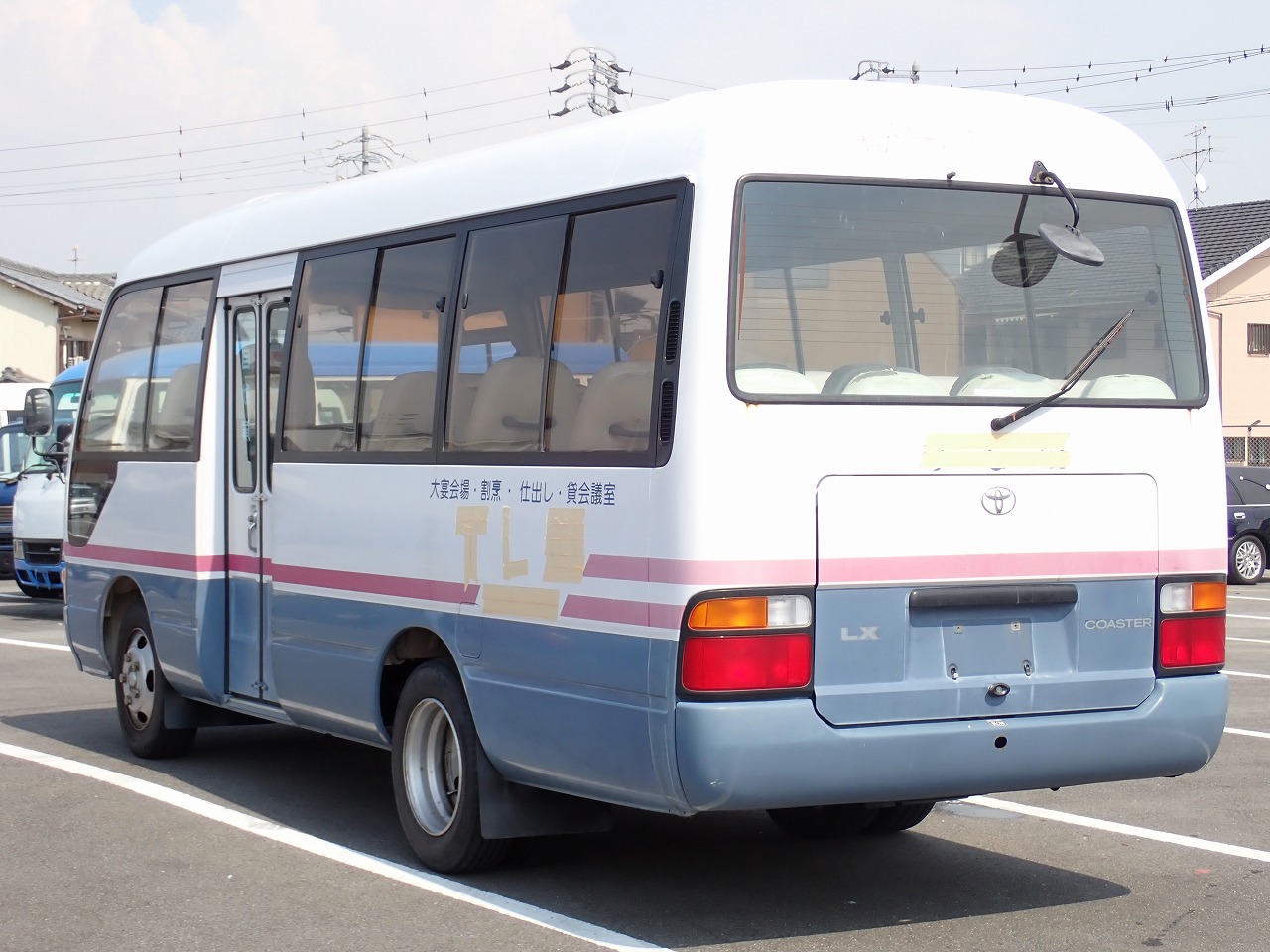 TOYOTA Coaster