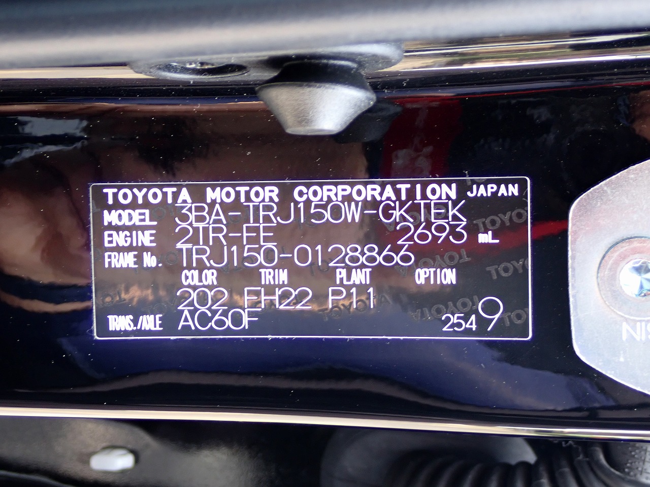 TOYOTA Land Cruiser Prado