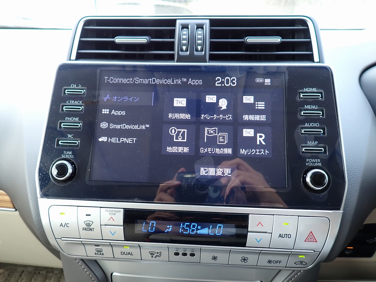 TOYOTA Land Cruiser Prado