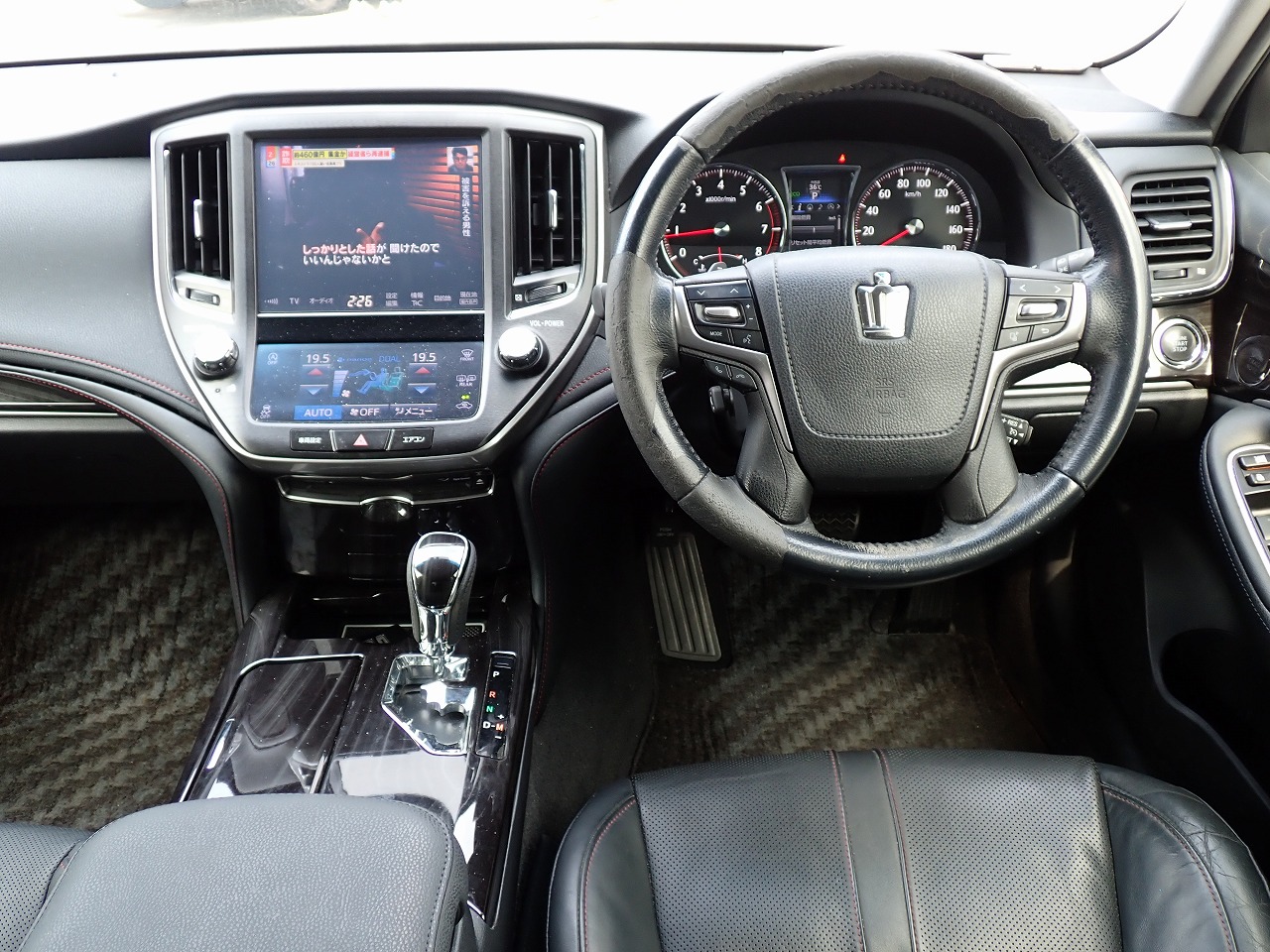 TOYOTA CROWN
