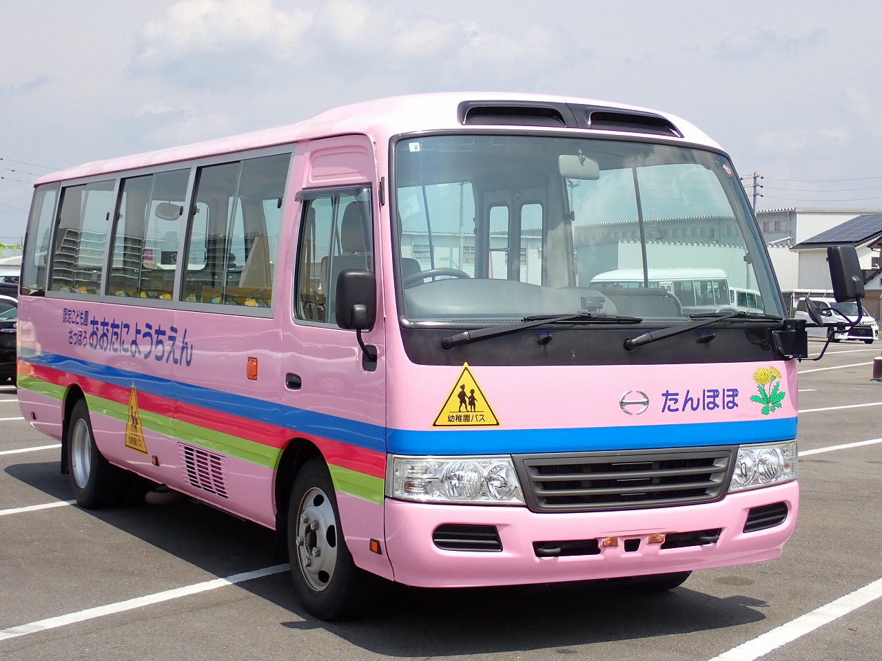 HINO LIESSE II
