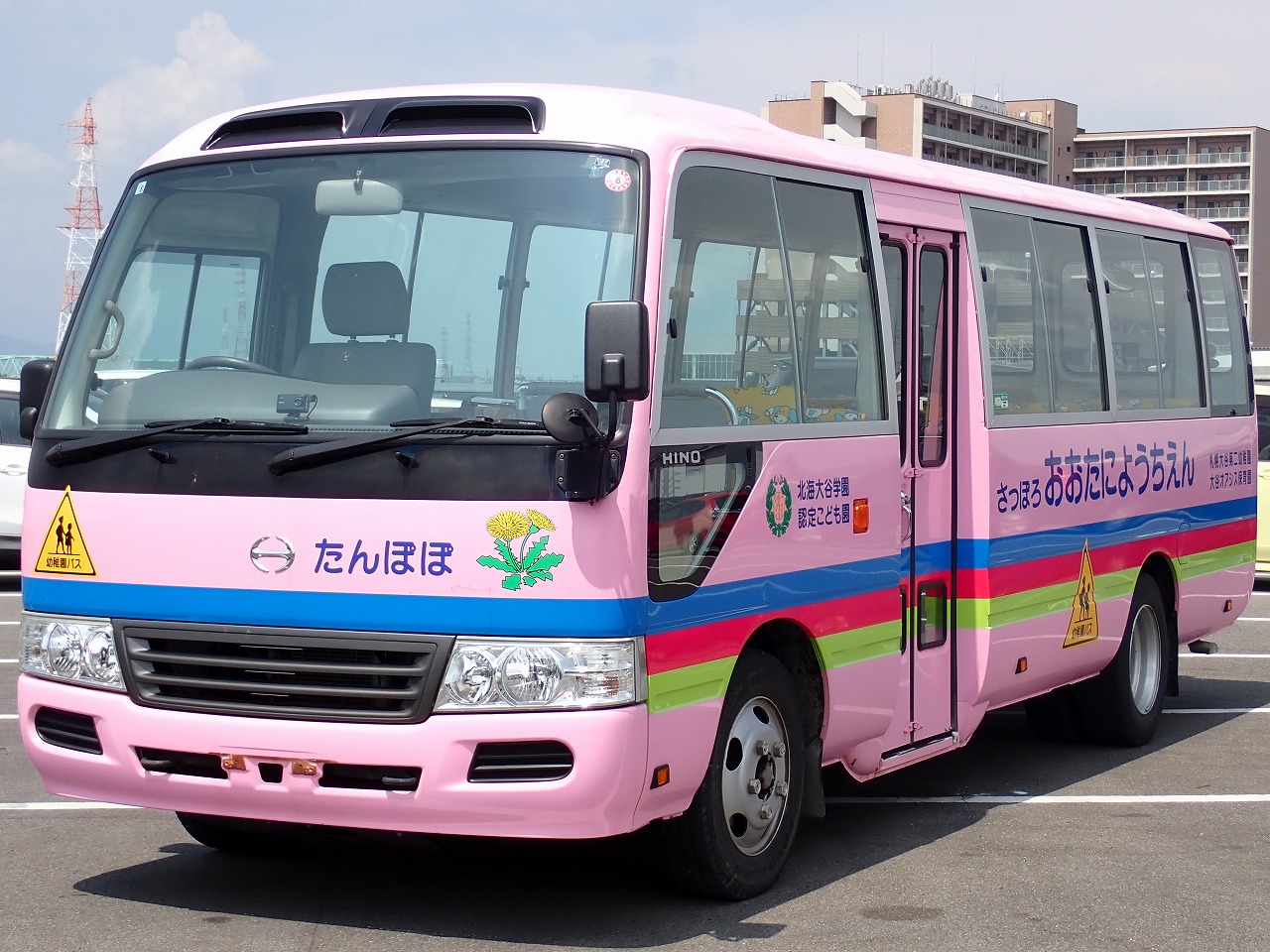 HINO LIESSE II