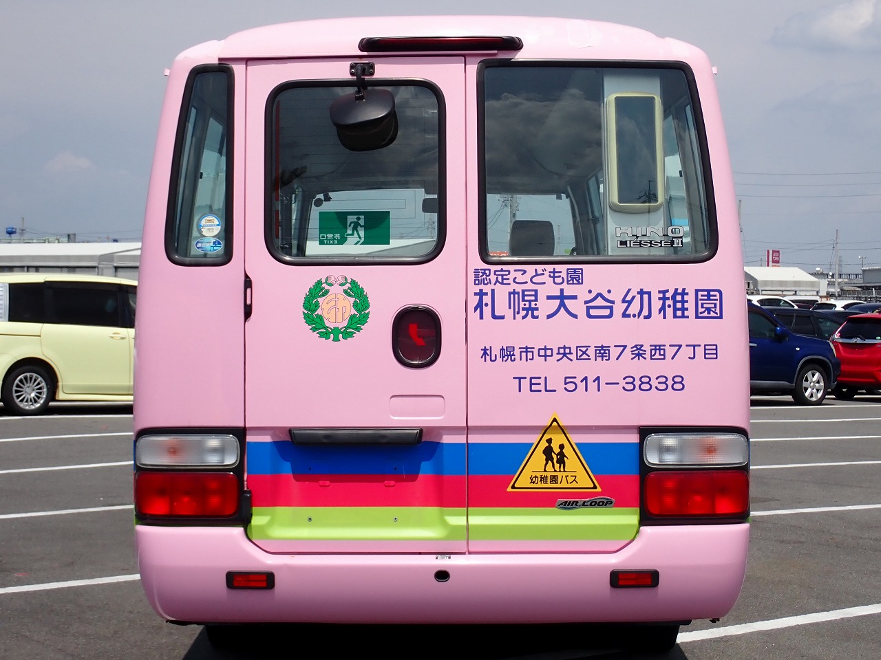 HINO LIESSE II