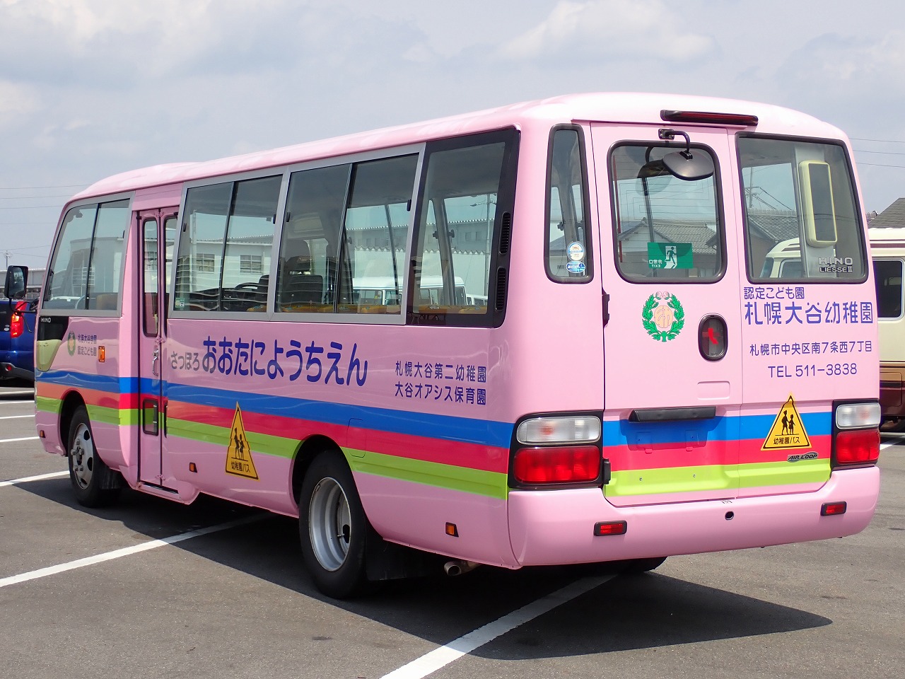 HINO LIESSE II