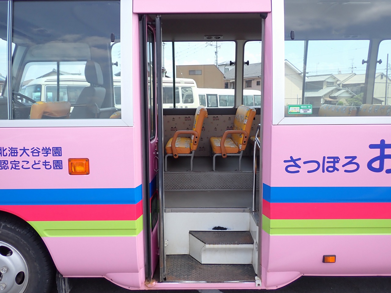 HINO LIESSE II