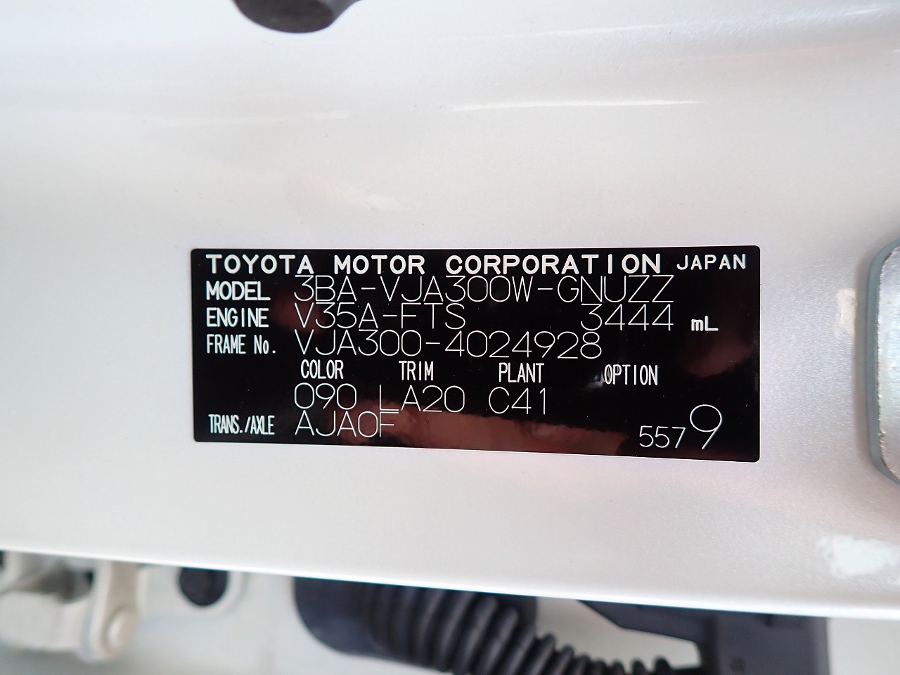 TOYOTA Land Cruiser