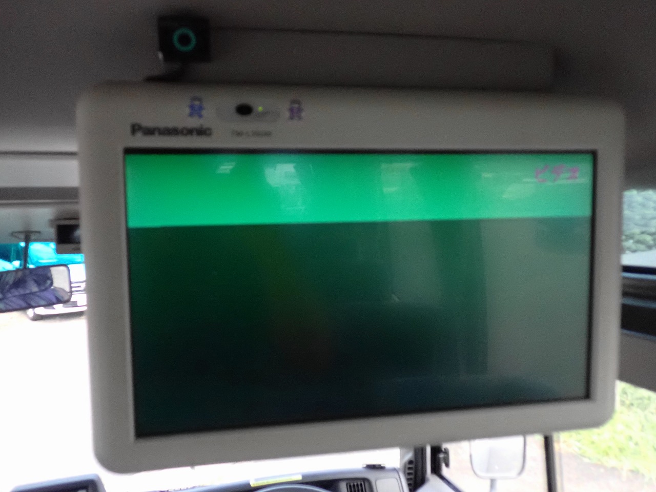 NISSAN Caravan Bus