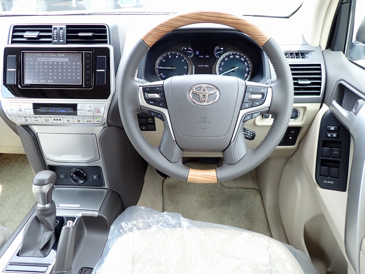 TOYOTA Land Cruiser Prado