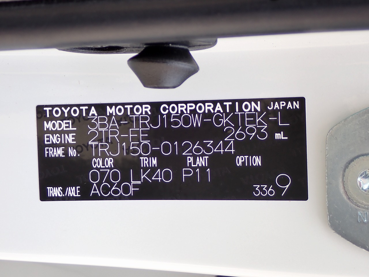 TOYOTA Land Cruiser Prado