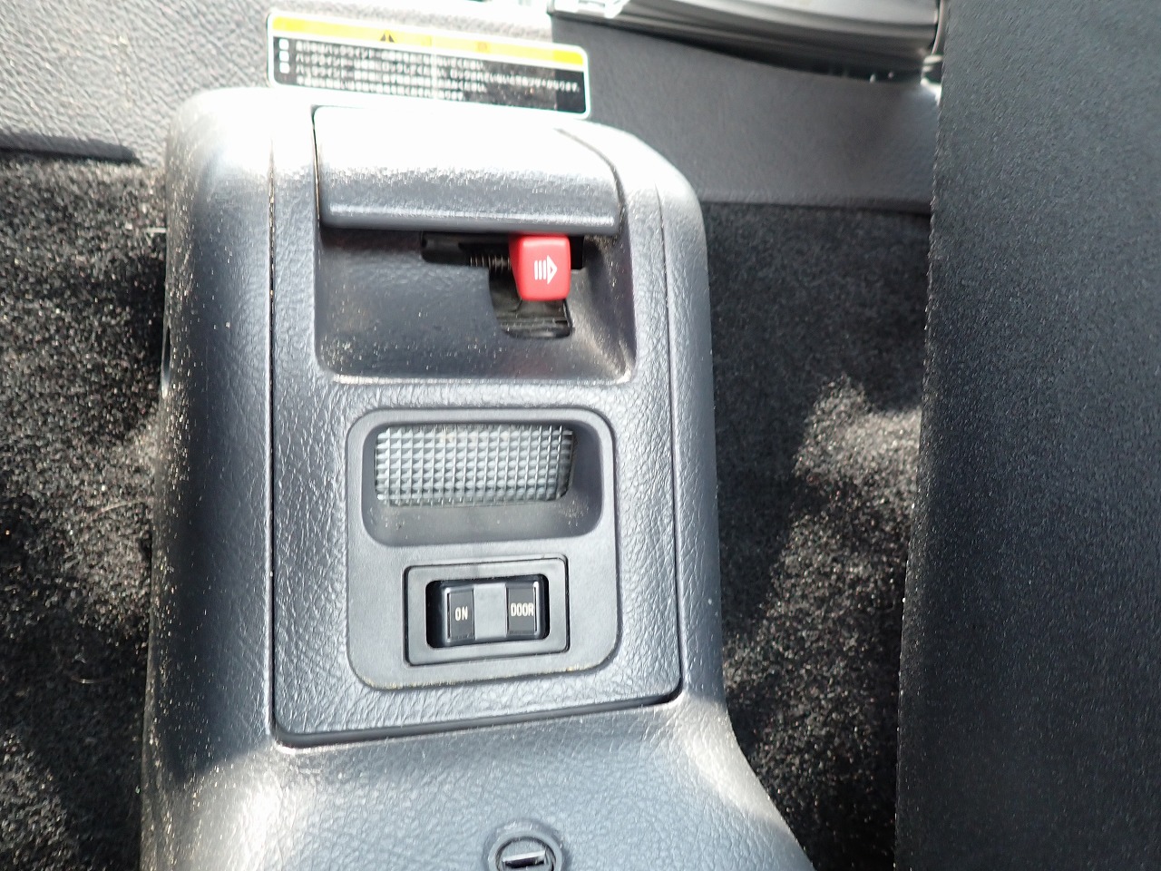 SUZUKI Cappuccino