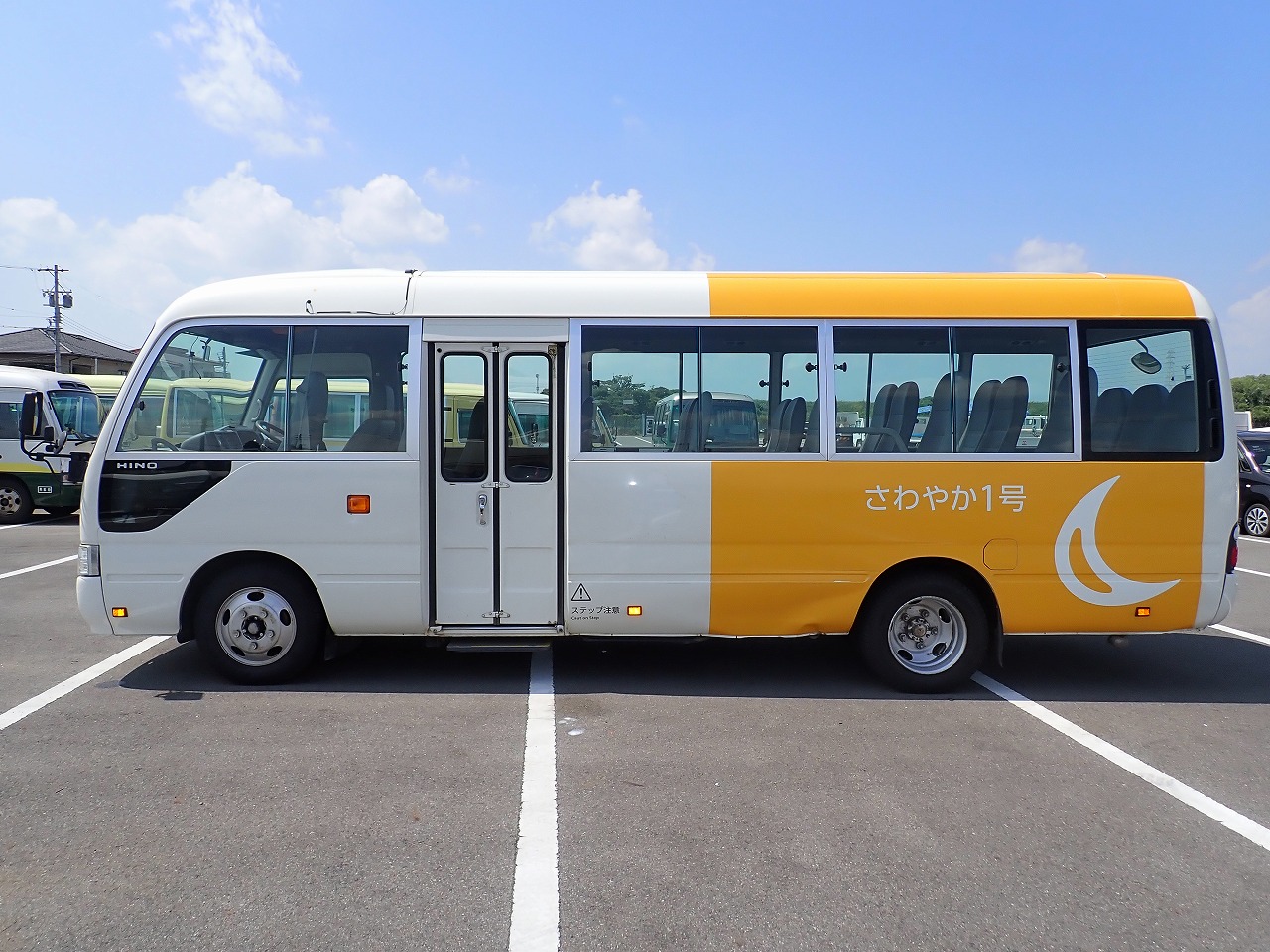 HINO LIESSE II