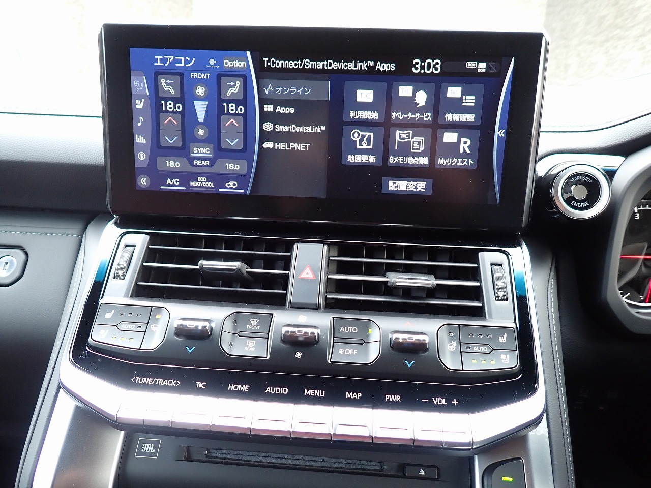 TOYOTA Land Cruiser