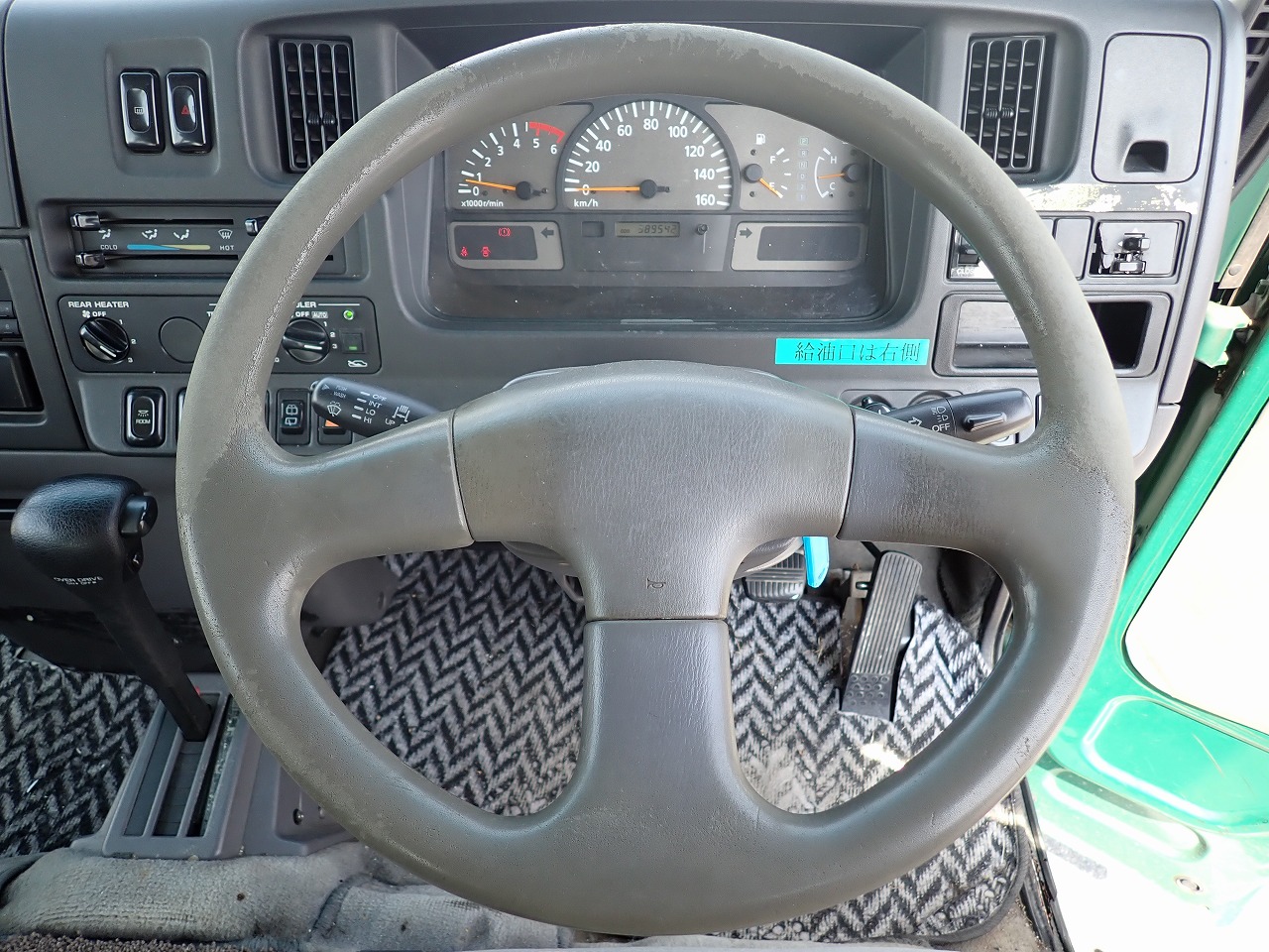NISSAN Civilian Bus