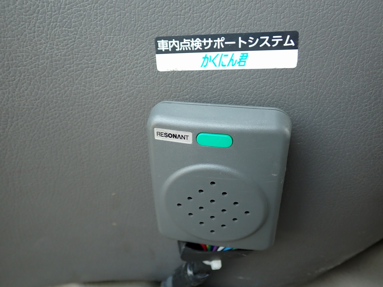 TOYOTA Coaster
