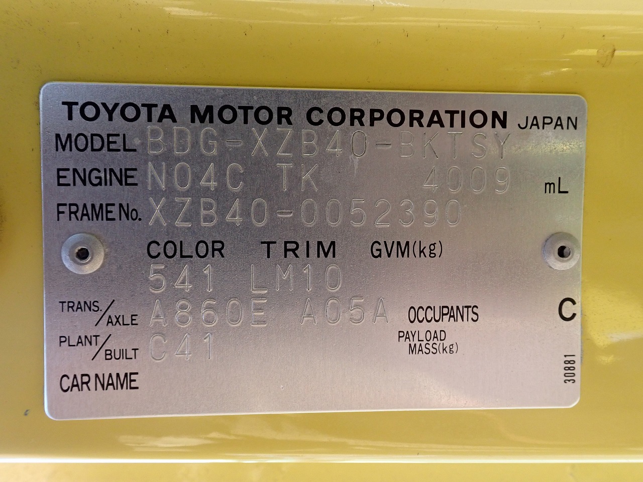 TOYOTA Coaster