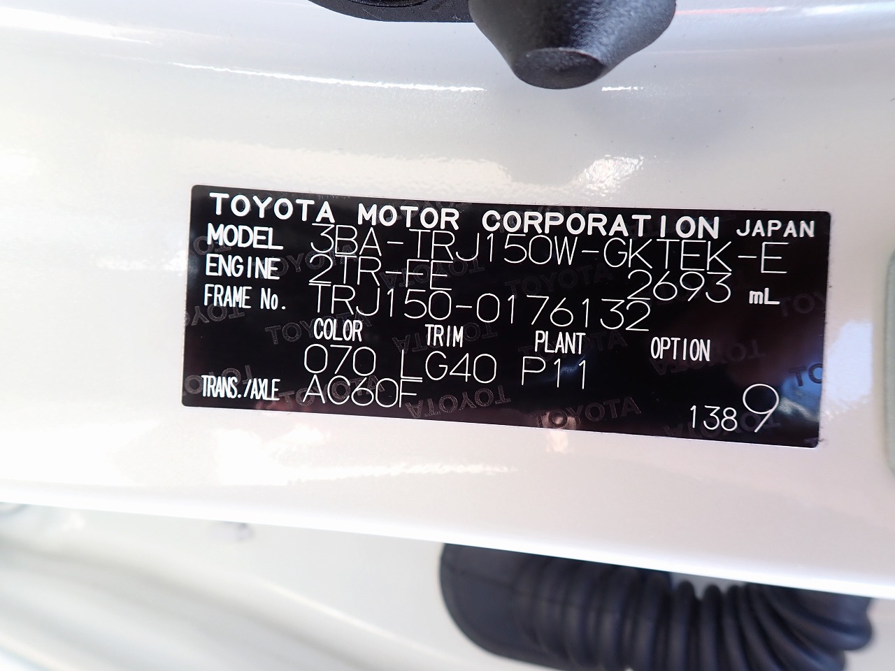 TOYOTA Land Cruiser Prado