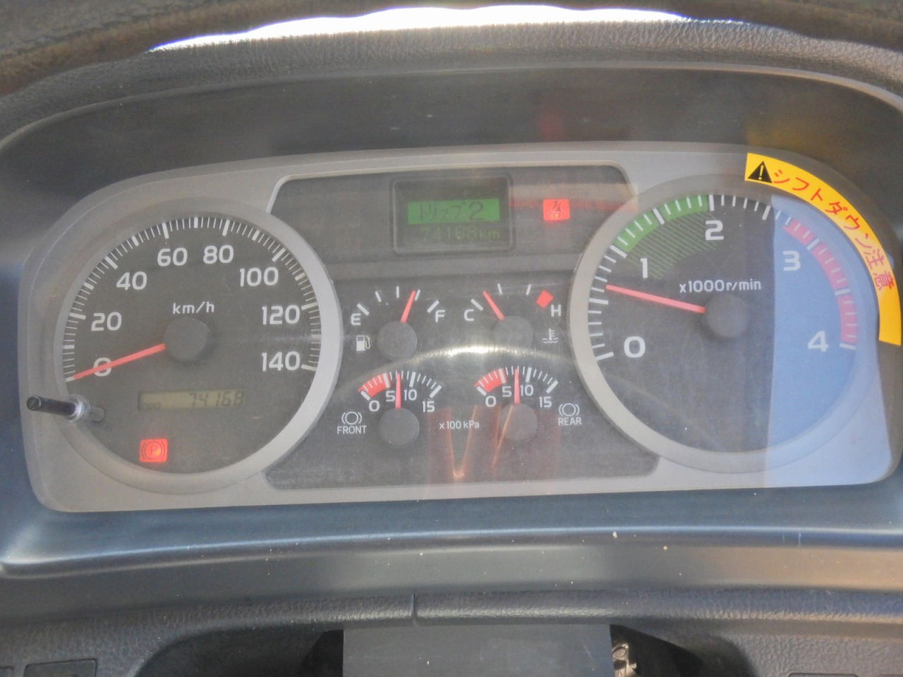 HINO Ranger
