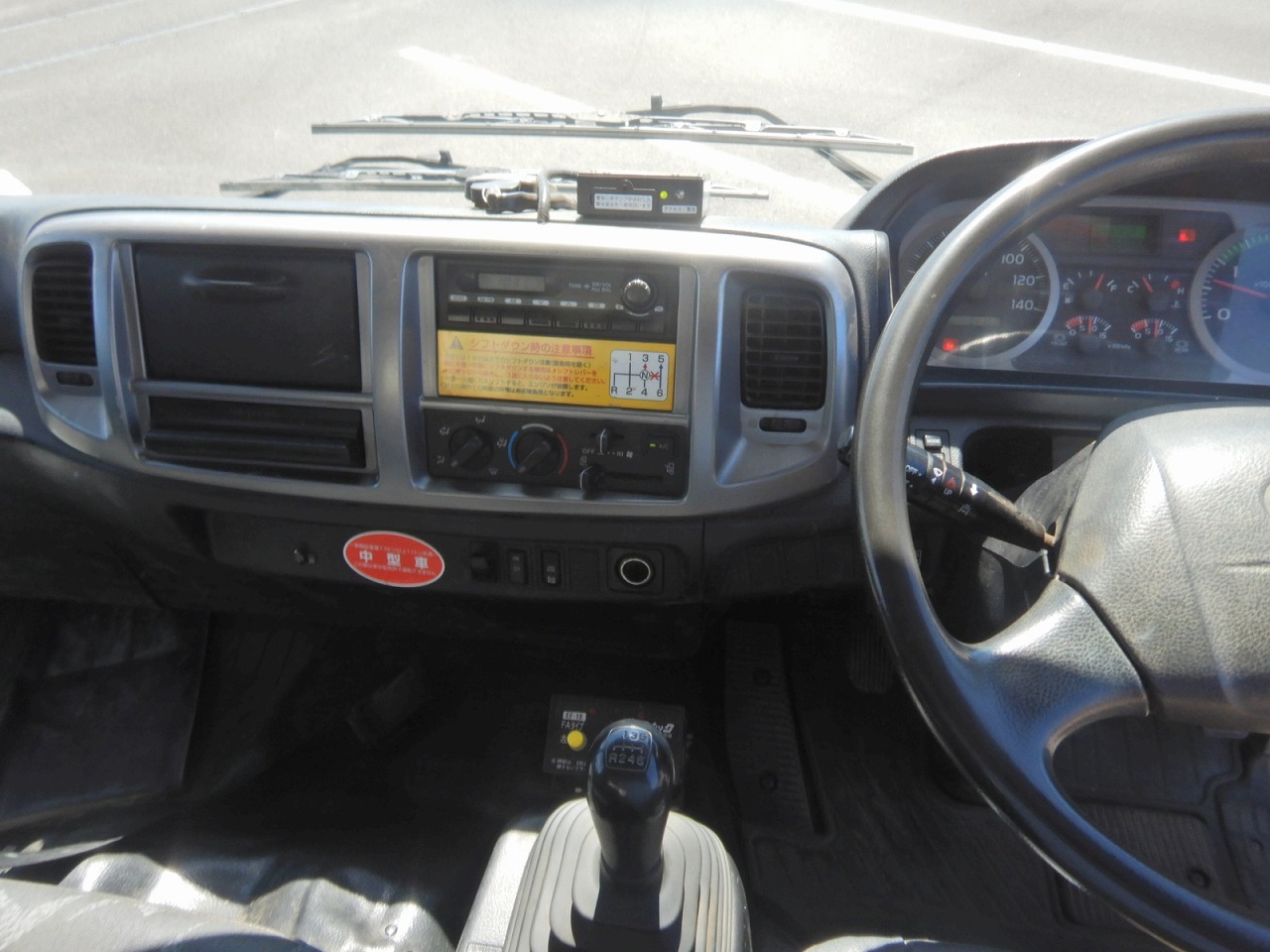 HINO Ranger