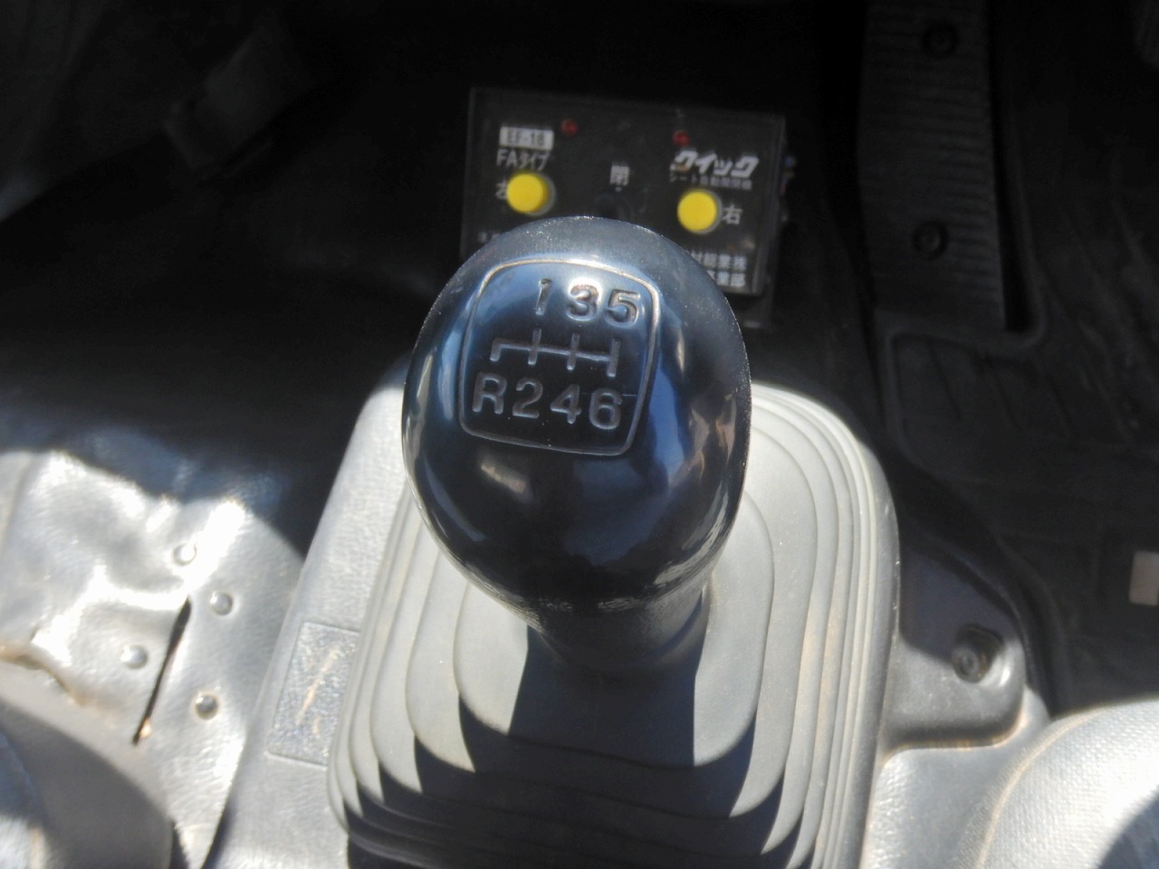 HINO Ranger