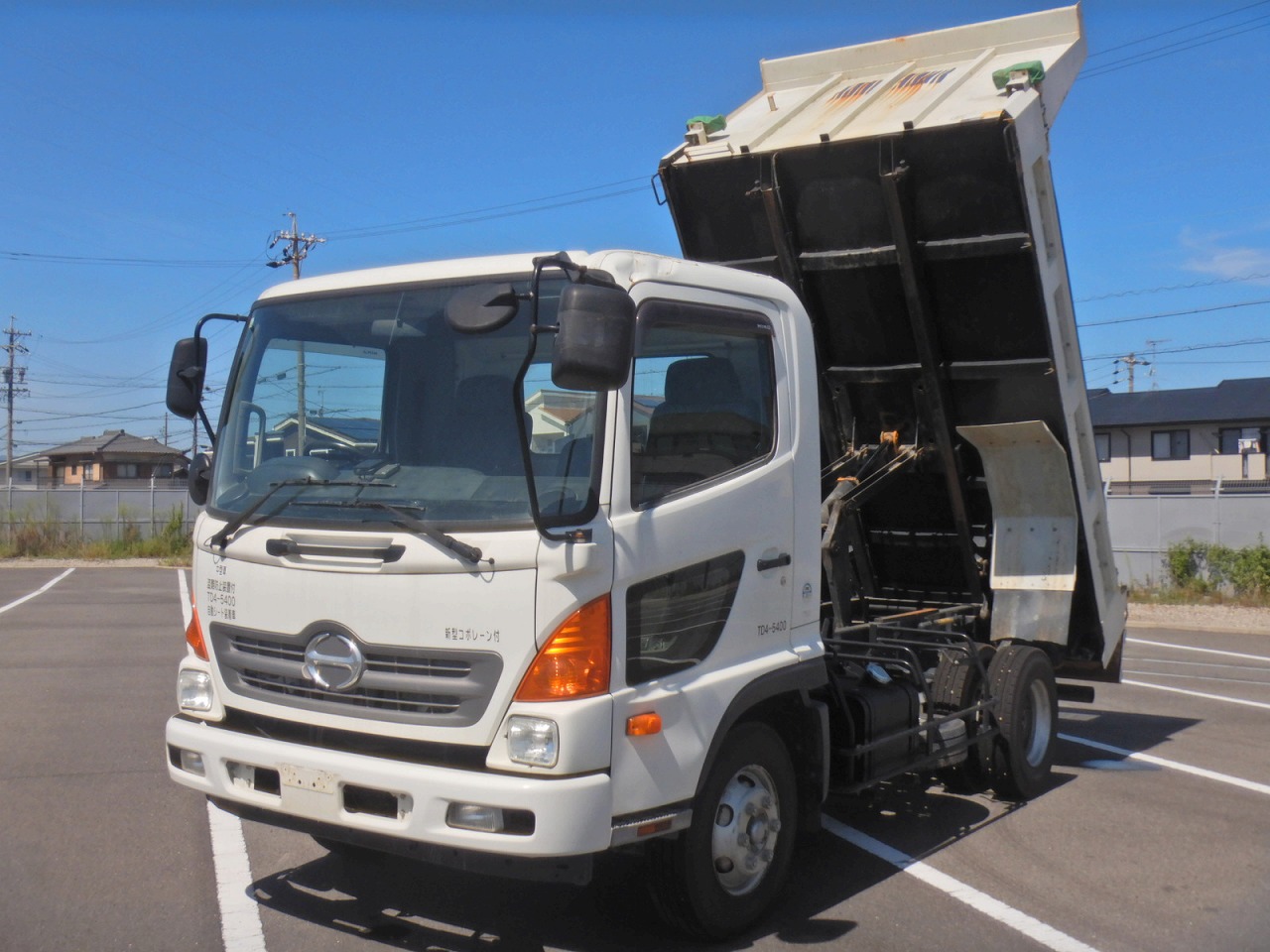 HINO Ranger