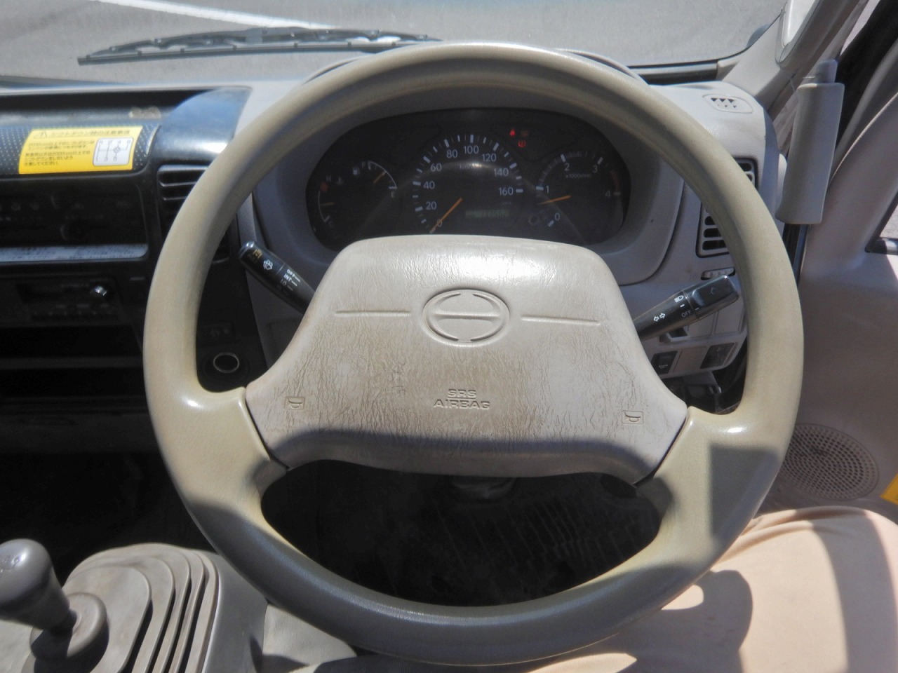 HINO Dutro