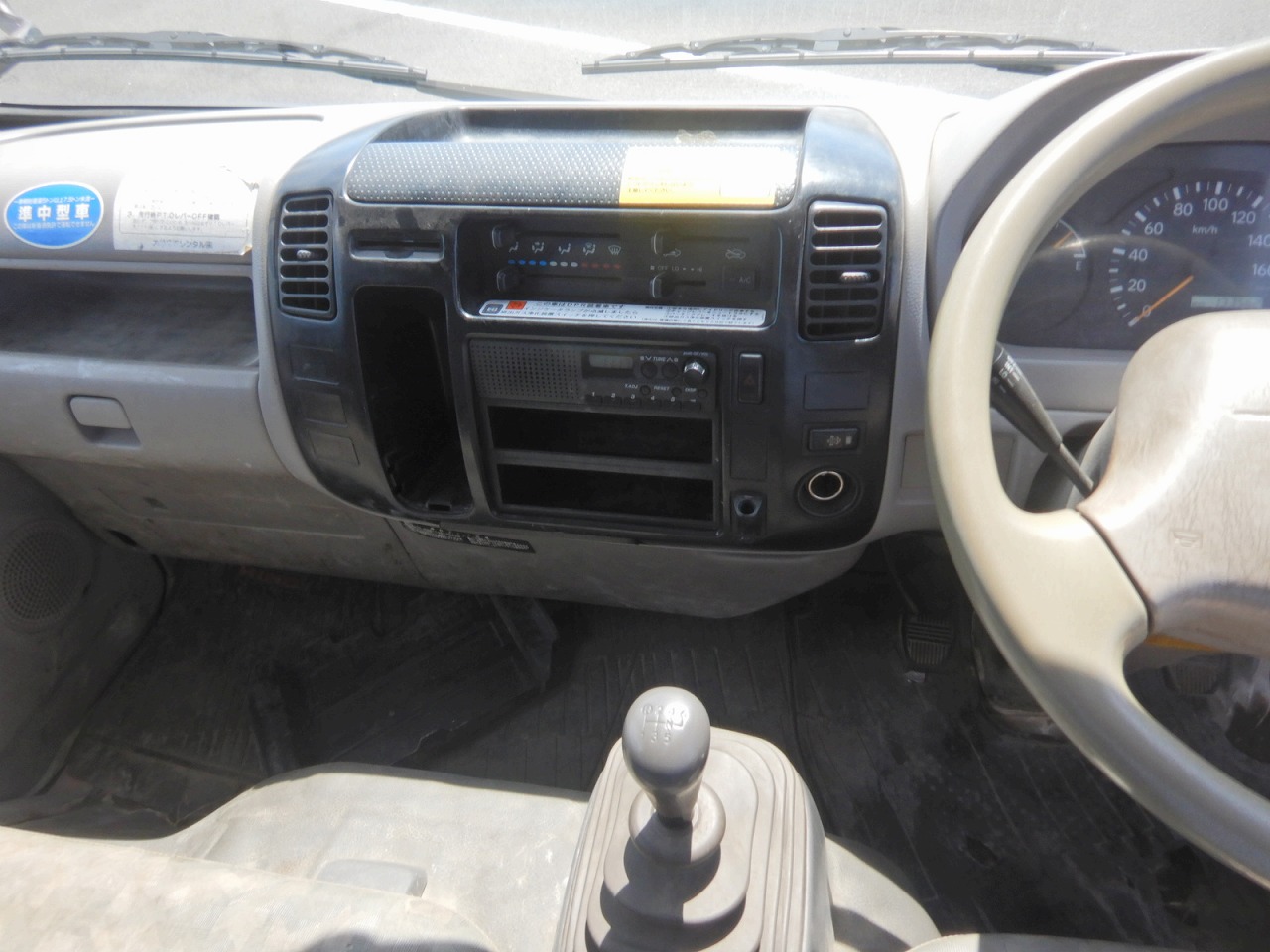HINO Dutro